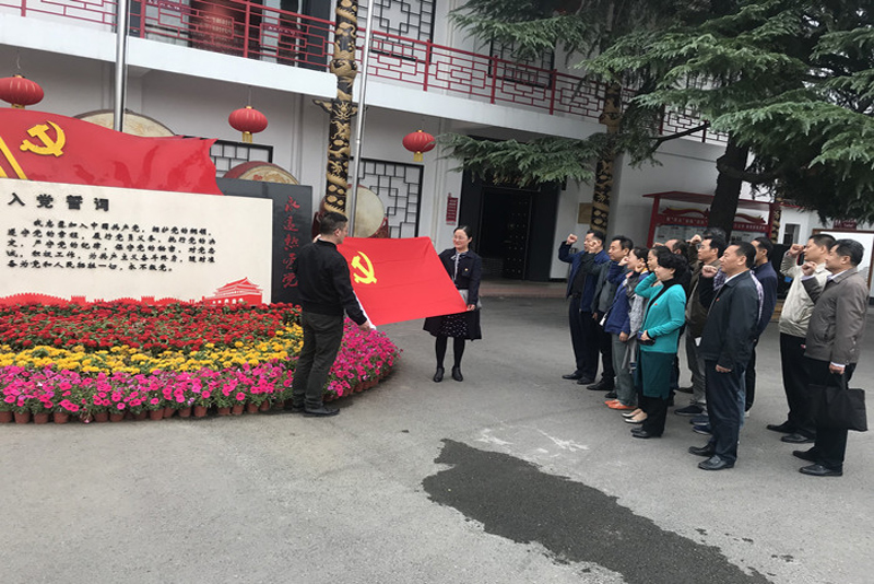 鼓樓區政協機關黨支部開展“不忘初心、牢記使命”現場教學活動