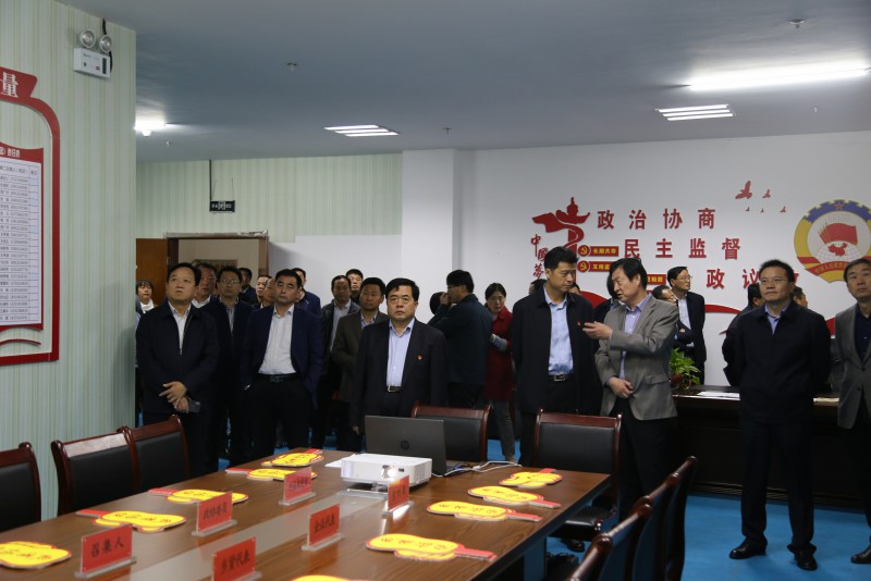 沛縣召開基層協商民主建設現場推進會