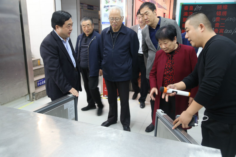 沛縣政協舉辦“老領導老同志看變化話發展”主題活動
