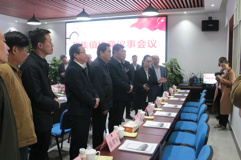 省政協副主席周繼業一行來銅考察基層協商民主建設工作