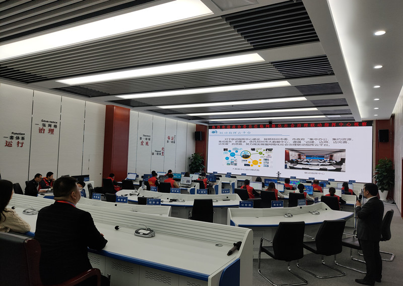 邳州市政協委員專題視察網格化社會治理體系工作