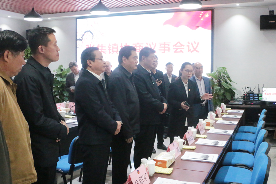 省政協副主席周繼業一行來銅考察基層協商民主建設工作