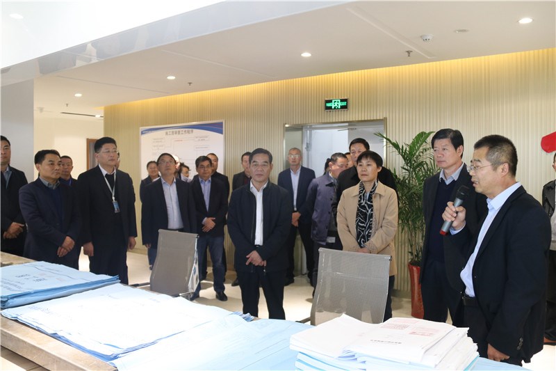新沂市政協召開主席專題協商會議