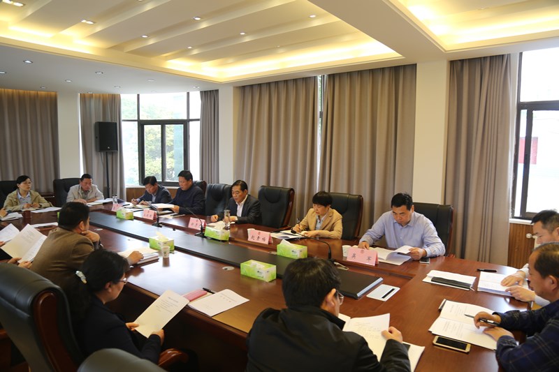 新沂市政協十屆十次主席會議召開