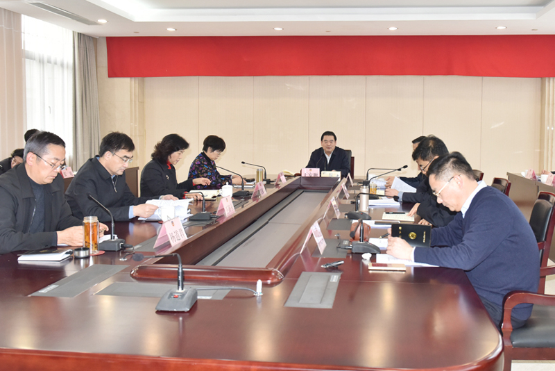 市政協(xié)召開工作務(wù)虛會(huì) 王安順主持并講話