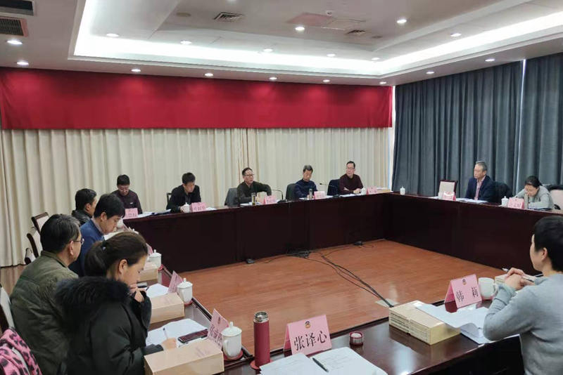 微信圖片_20191223144608_副本.jpg
