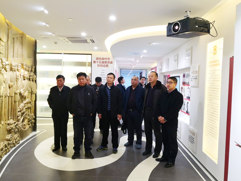 市政協經科委召開組成人員會議