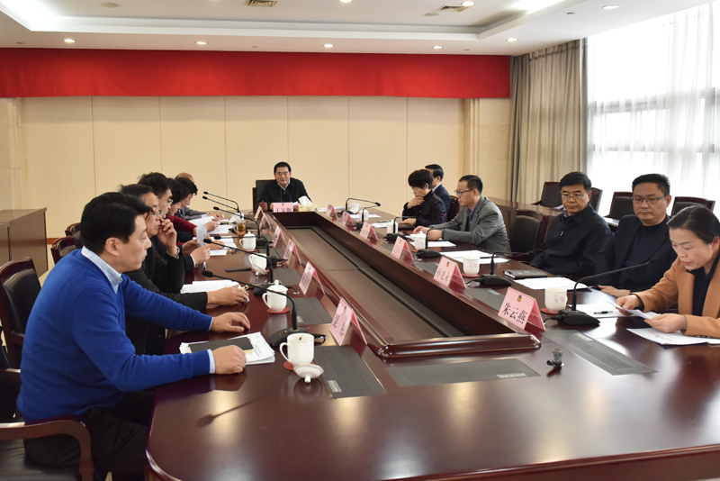 市政協(xié)召開十五屆三十二次主席會(huì)議 王安順主持會(huì)議