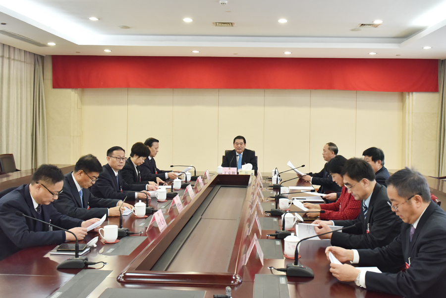 市政協召開十五屆三十三次主席會議