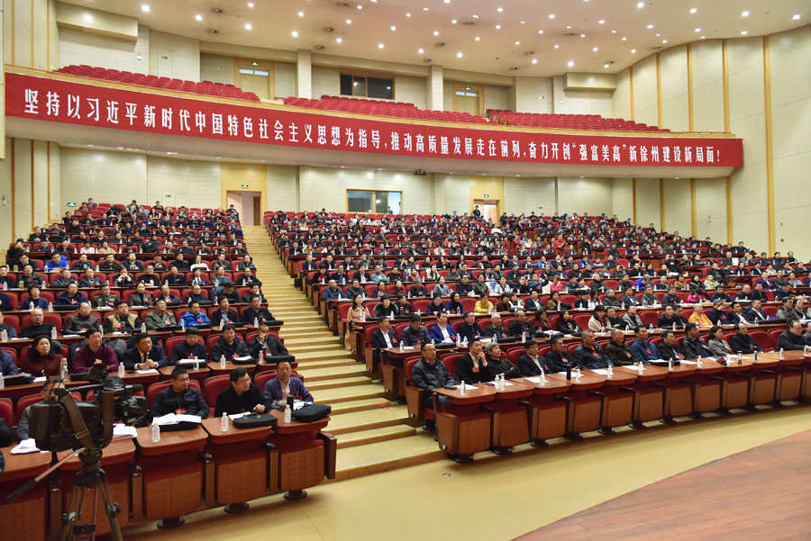 市政協十五屆五次會議大會發言摘編