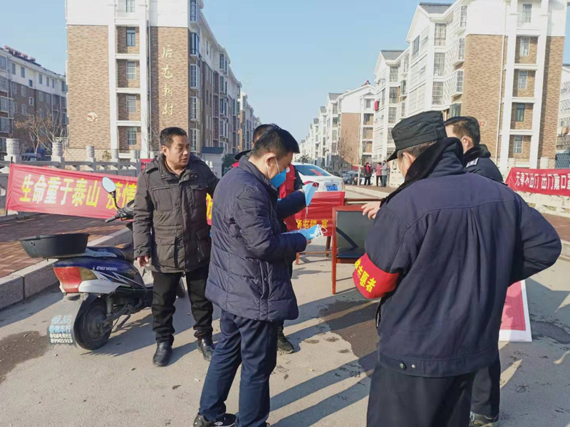 抗擊疫情 沛縣政協(xié)楊屯鎮(zhèn)委員聯(lián)絡(luò)小組在行動(dòng)