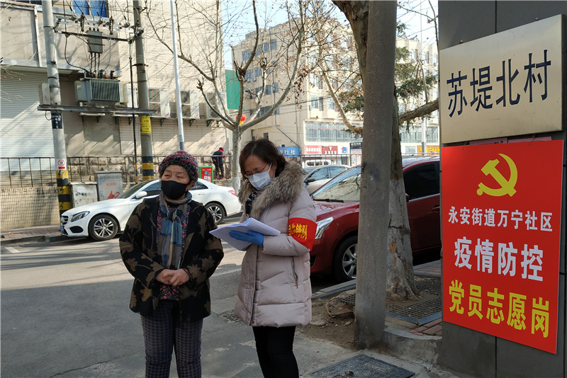 微信圖片_20200210171058_副本.jpg