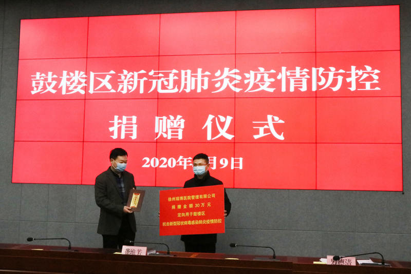 微信圖片_20200213095721_副本.jpg