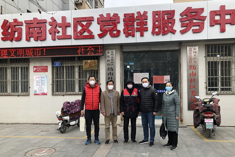 政協委員在疫情防控時期以實際行動踐行基層協商民主建設
