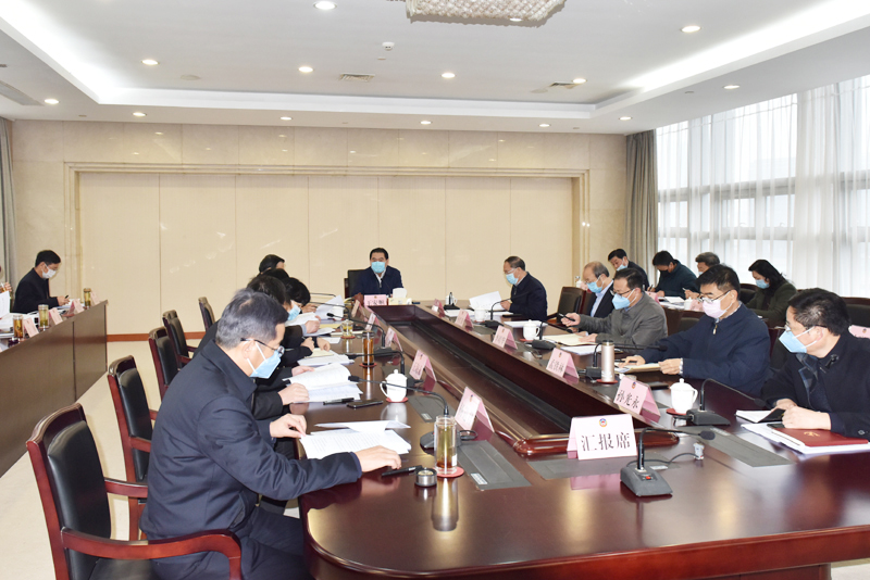市政協召開十五屆三十五次主席會議 王安順主持