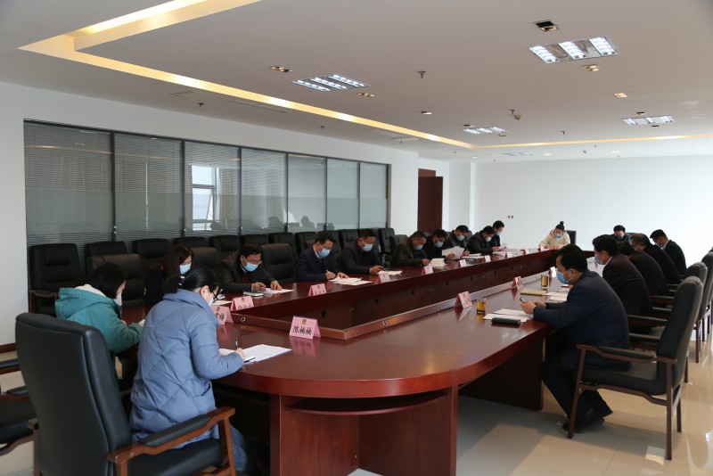沛縣政協召開十屆四十四次主席會議