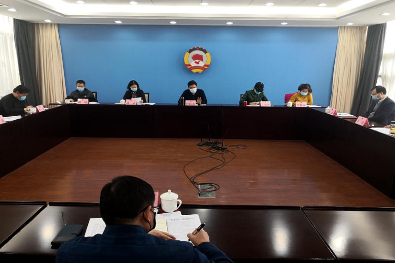 市政協(xié)召開專題調(diào)研協(xié)商會