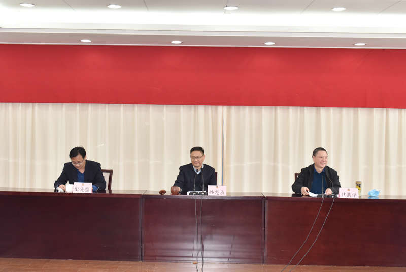 我市加快推進縣區“智慧政協”建設