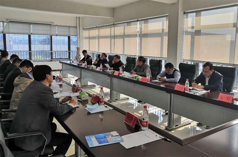 豐縣組織開展金融機構服務實體經濟協商調研活動