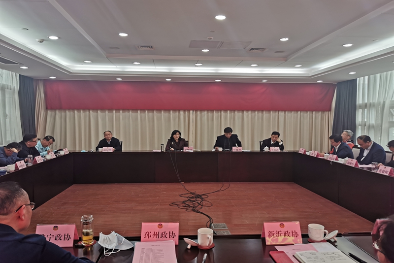 全市政協社會法制委員會工作座談會召開