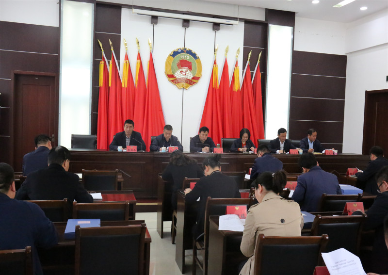邳州市政協召開全市基層協商民主建設工作推進會