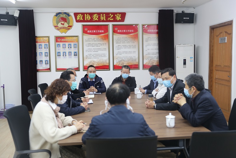 云龍區(qū)政協(xié)深入調(diào)研督導(dǎo)深化基層協(xié)商民主建設(shè)工作