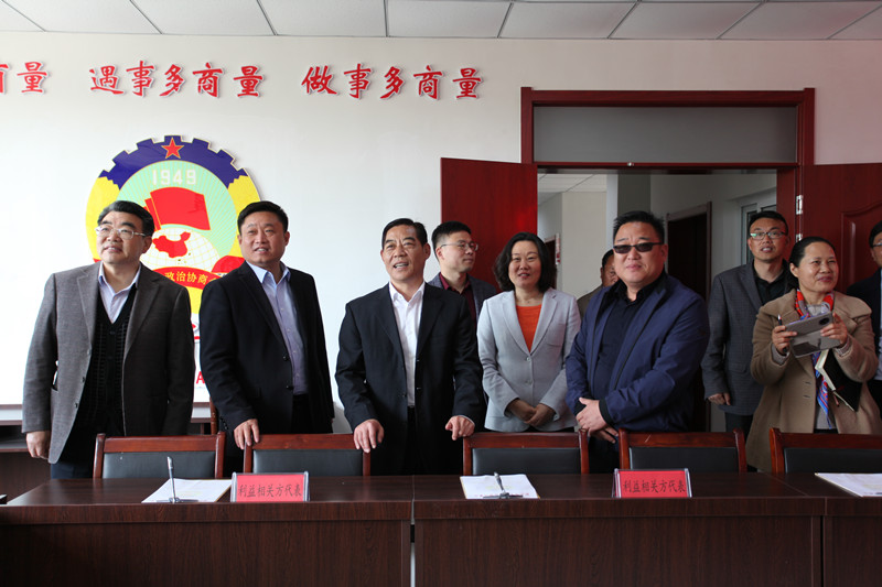 新沂市政協(xié)調(diào)研基層協(xié)商民主建設(shè)工作