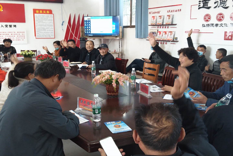 睢寧：協商議事解難題，老“財神”有了新氣象