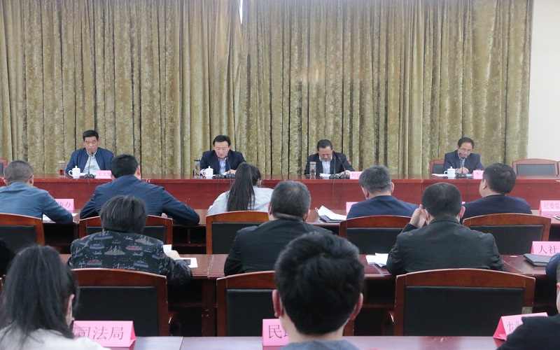 銅山區召開建議提案交辦工作會