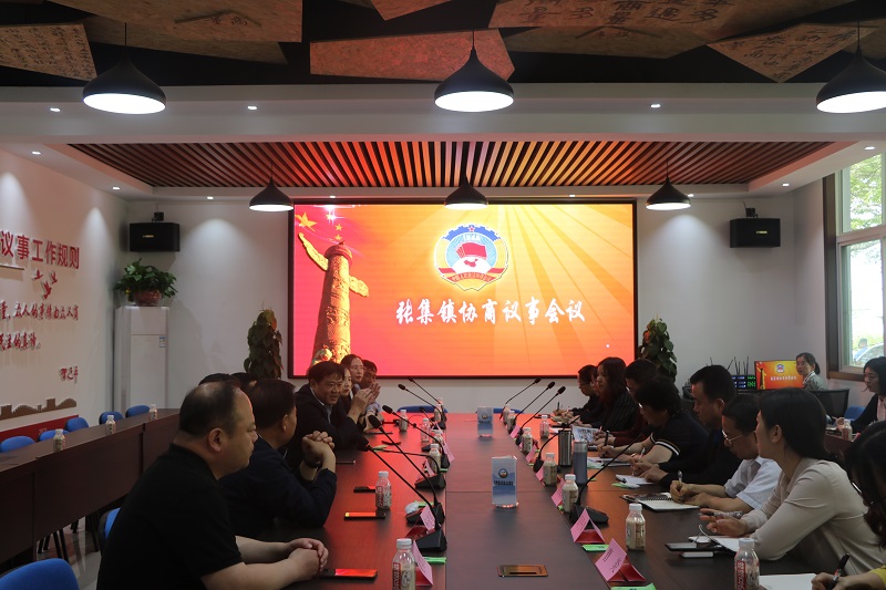 海門市政協(xié)來(lái)銅考察基層協(xié)商民主建設(shè)工作