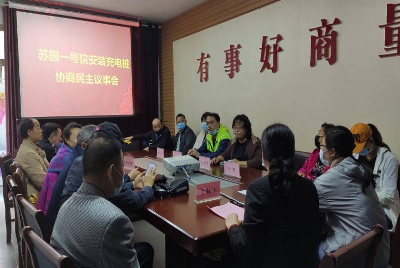 云龍：彭城街道群眾的感受最直接，群眾的建議最受用