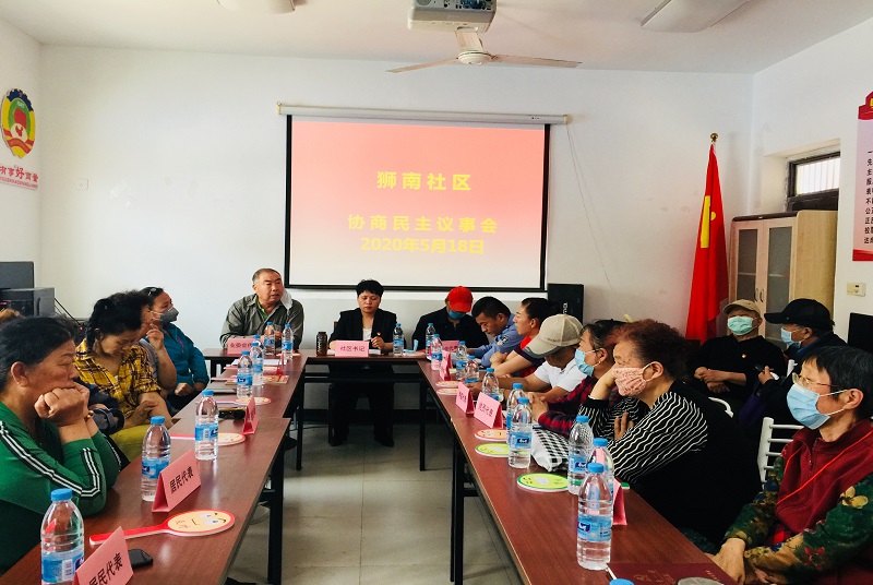 云龍：排解糾紛，“有事好商量”協商議事室來支招