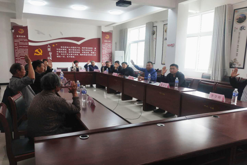 邳州市高新區墩集社區召開協商議事會