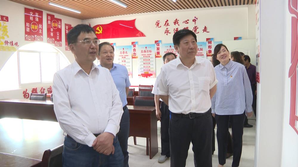 省政協來睢調研基層協商民主建設工作