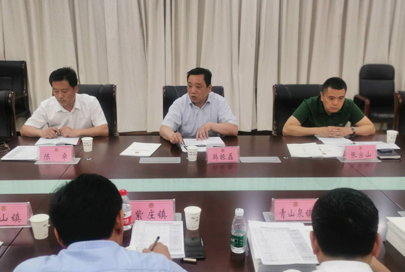 賈汪區召開全區基層協商民主建設推進會