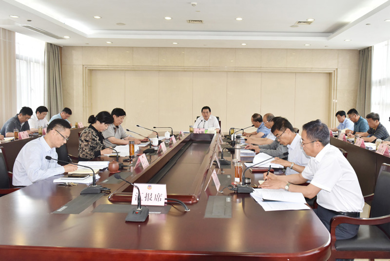 市政協十五屆三十六次主席會議召開 王安順主持并講話