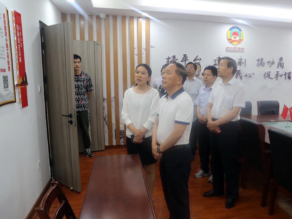 市政協(xié)赴云龍區(qū)調(diào)研基層協(xié)商民主建設(shè)情況