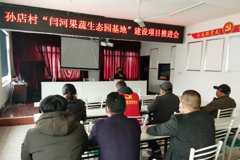 協商議事開花結果 云龍區孫店社區閆河有機西瓜豐收了