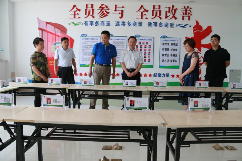 市政協來豐指導基層協商民主建設工作