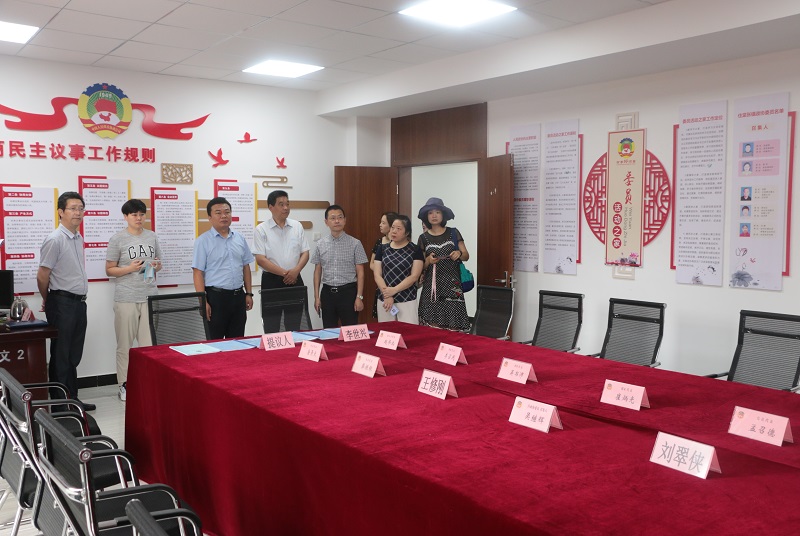 四川省綿竹市政協副主席曹世民一行來銅學習考察“有事好商量”工作