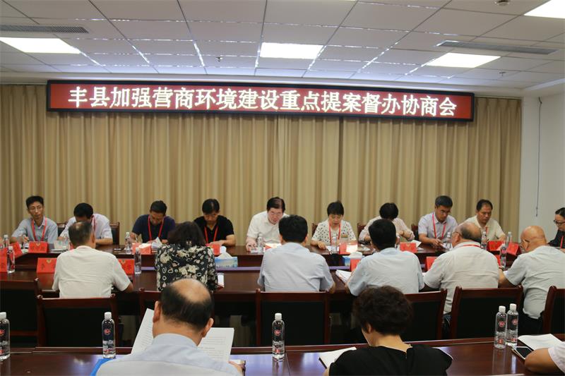 800重點提案.jpg