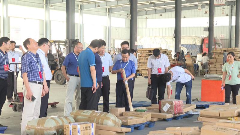睢寧政協組織開展倉配一體化及物流供應鏈建設視察