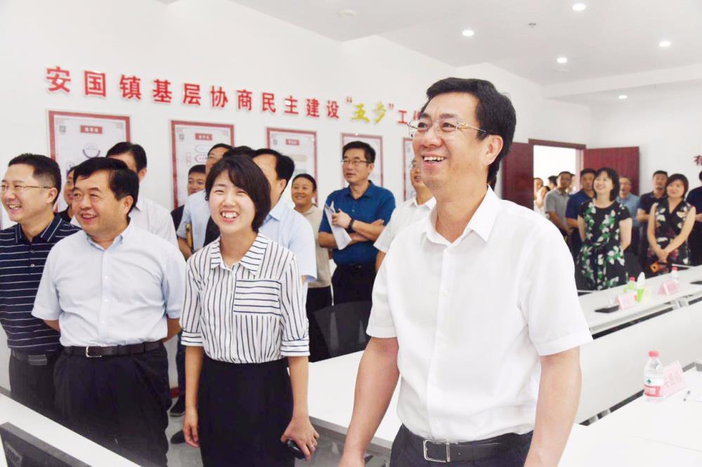 沛縣召開基層協商民主建設現場推進會