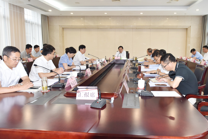 市政協召開十五屆三十七次主席會議 王安順主持會議并講話