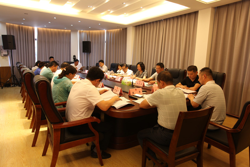 新沂市政協召開十屆十五次主席會議