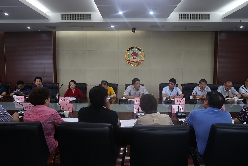 云龍區(qū)政協(xié)召開九屆二十一次常委會議