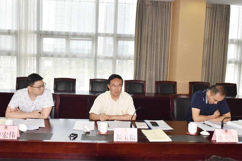 省政協理論研究會副秘書長程玉松一行來徐開展專題調研