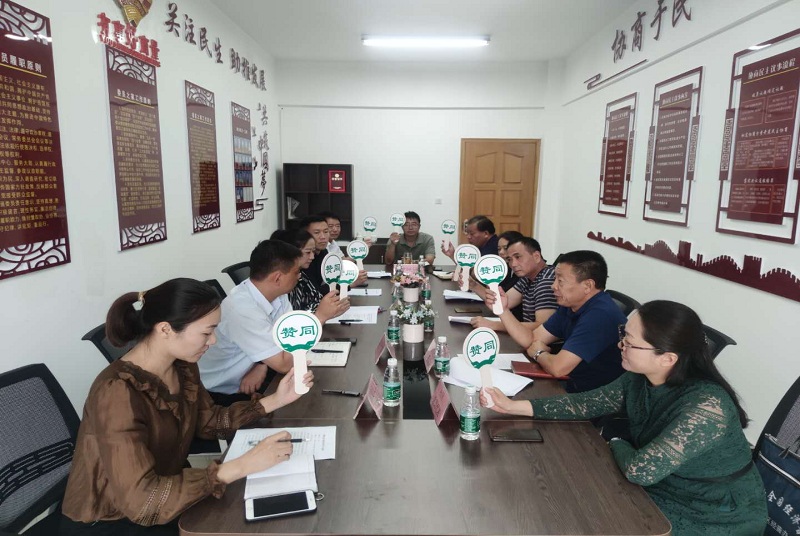 云龍：駱駝山街道協(xié)商議事關(guān)注民生