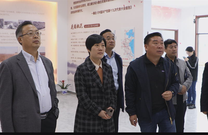 沛縣政協督辦文化旅游提檔升級工作