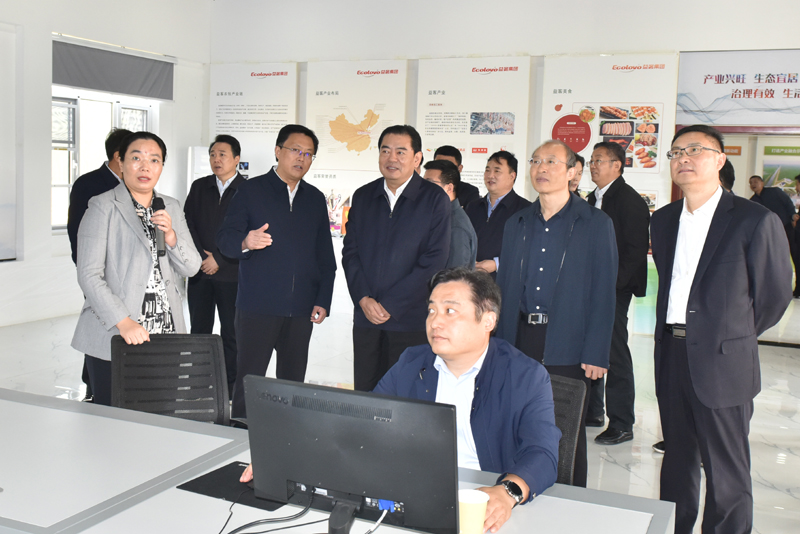 市政協召開十五屆三十八次主席會議 王安順主持